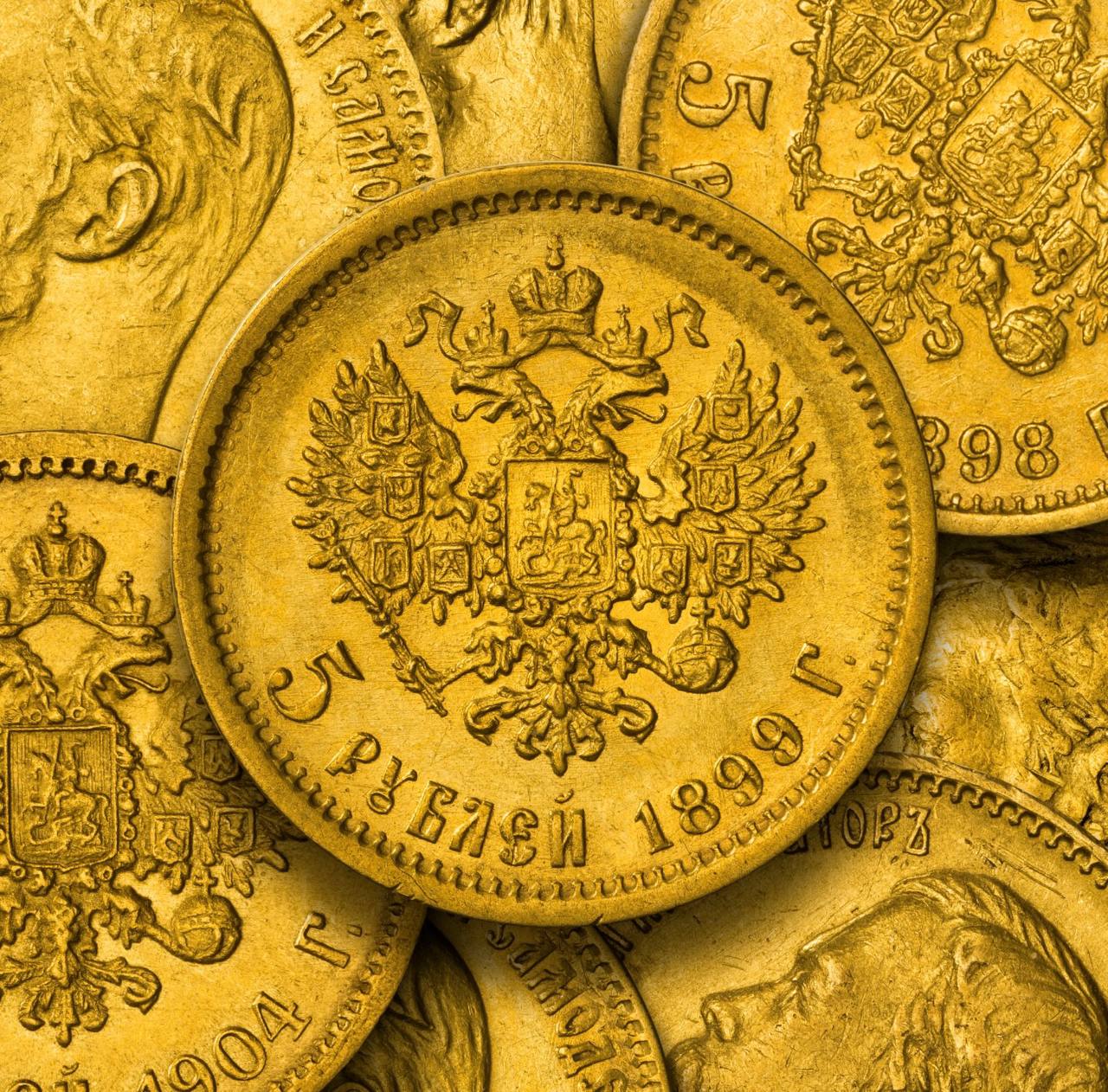 Скупка золота 56 пробы