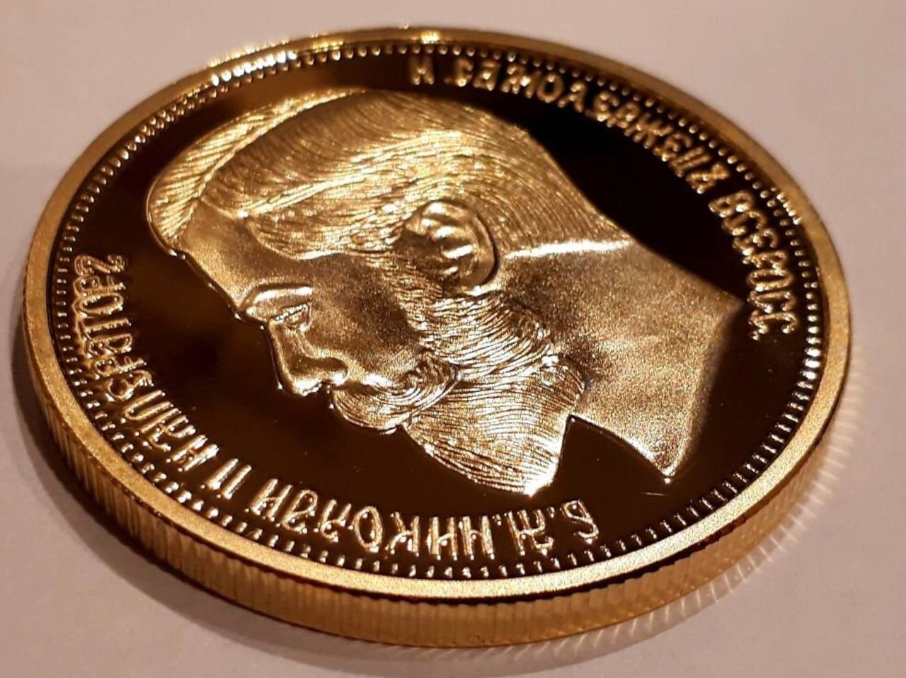 Скупка золота 56 пробы