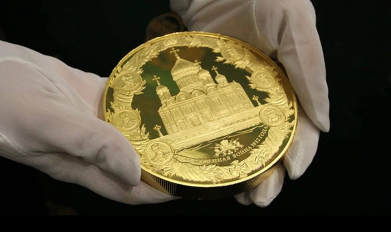 Скупка золота 999 пробы