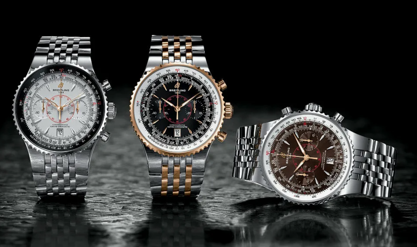 Скупка часов Breitling