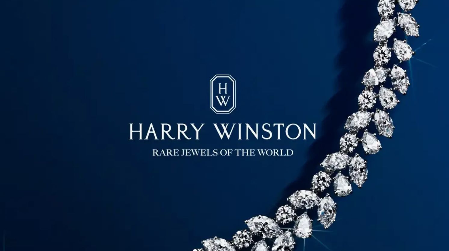 Скупка Harry Winston