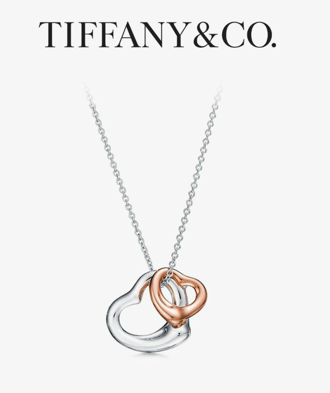Скупка Tiffany & Co
