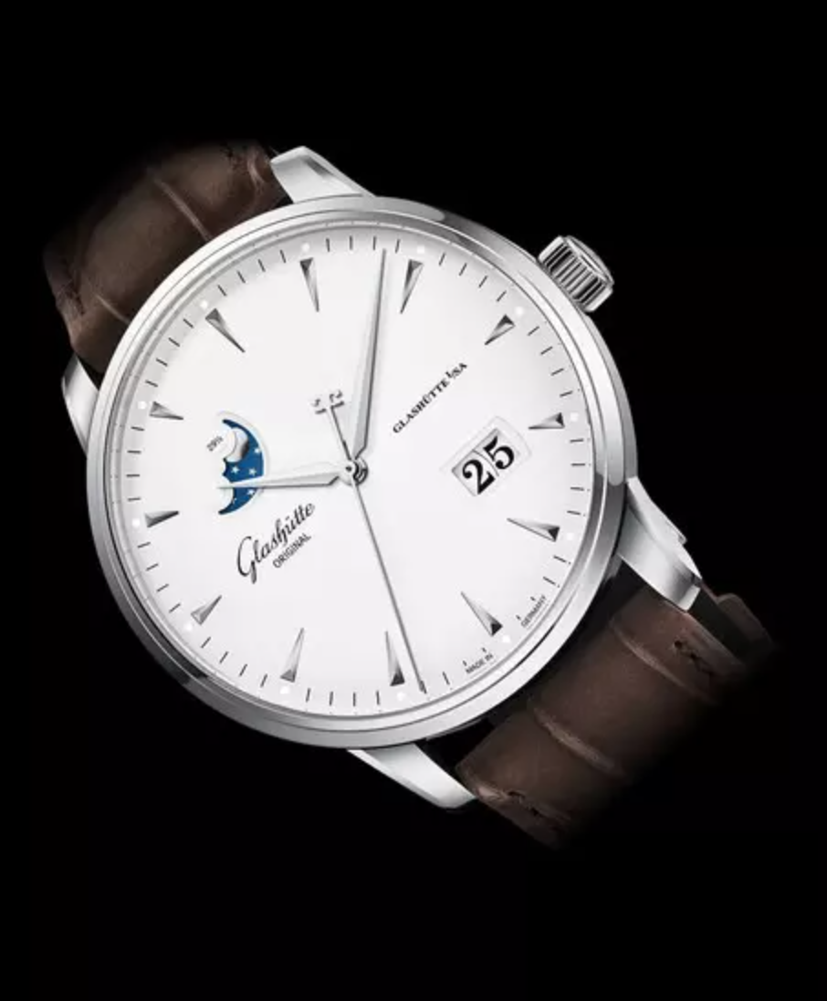 Скупка часов Glashutte